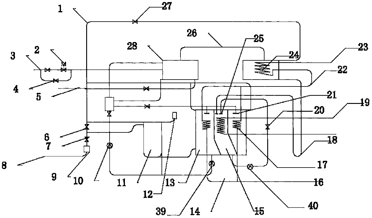 Solar energy absorption refrigeration device capable of generating fresh water