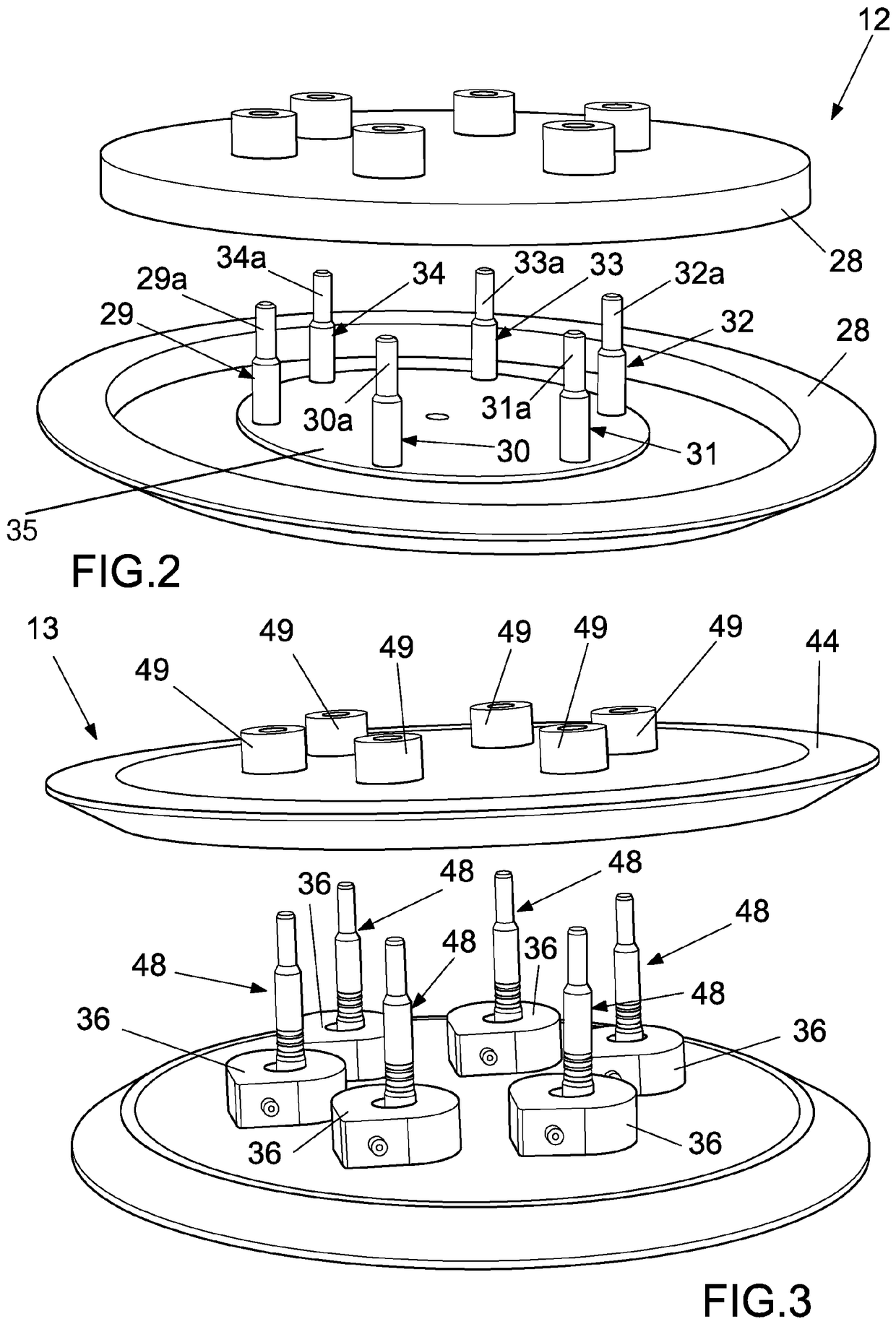 EP4383491B1 patent drawing
