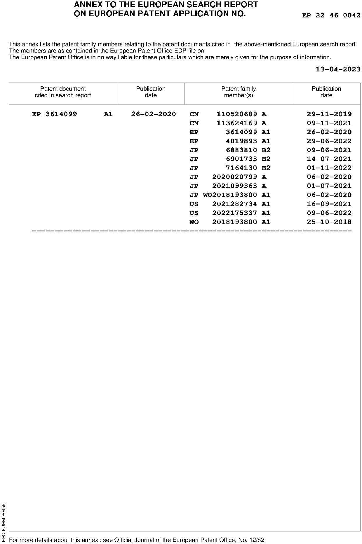 EP4184152A1 patent drawing