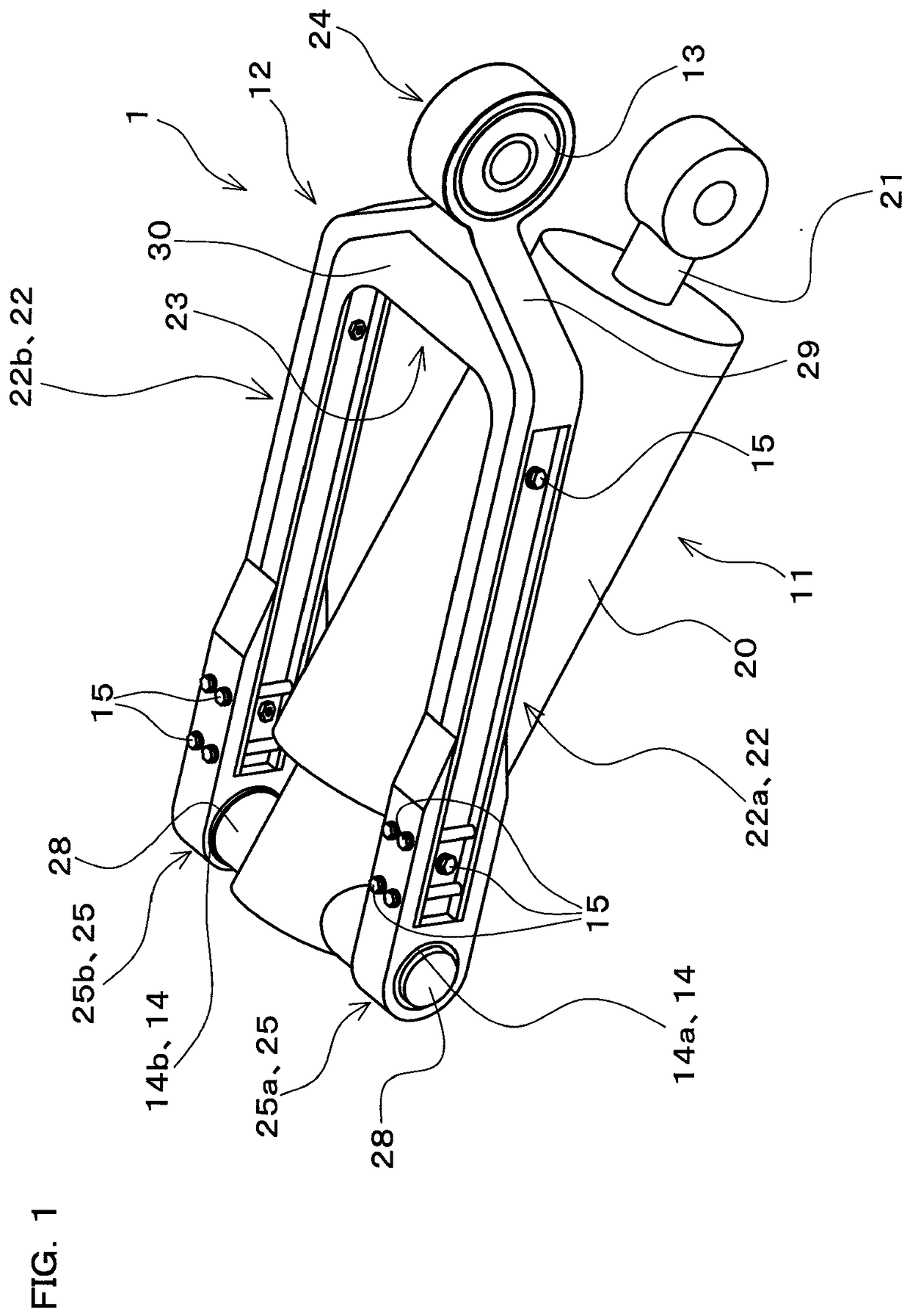 EP2332830B1 patent drawing