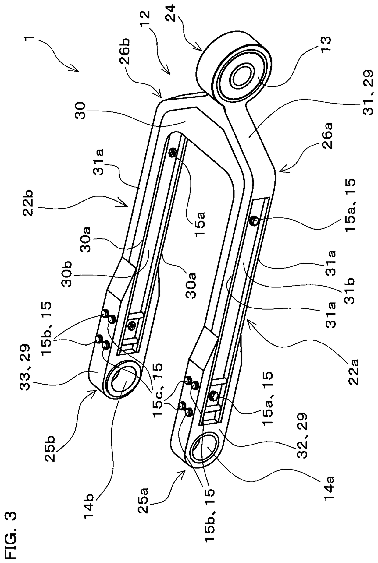 EP2332830B1 patent drawing